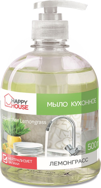 Изображение товара Мыло жидкое Happy House Кухонное Лемонграсс (500г)