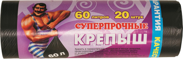 Изображение товара Пакеты для мусора Крепыш 60л в рулоне (20шт)