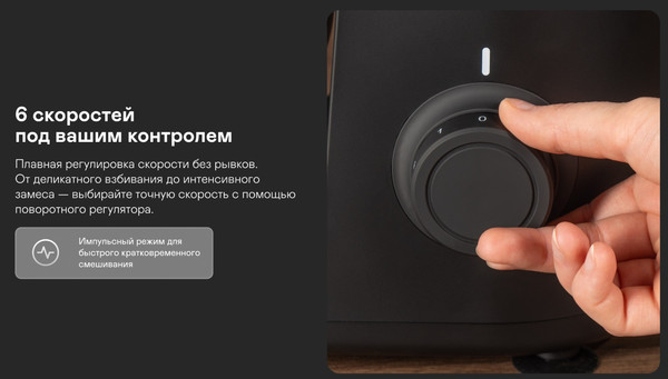 Изображение товара Кухонный комбайн Garlyn S-550