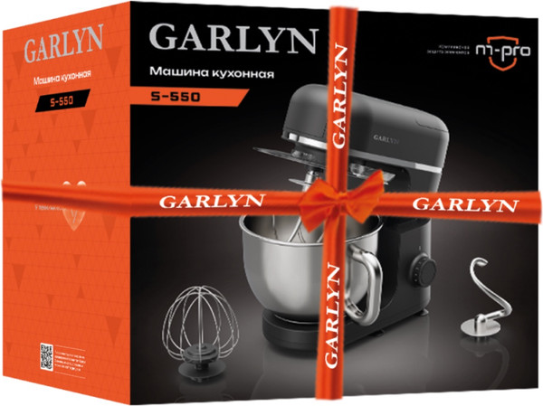 Изображение товара Кухонный комбайн Garlyn S-550