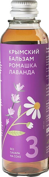 Изображение товара Бальзам Floris Ромашка и лаванда Бальзам (250мл)