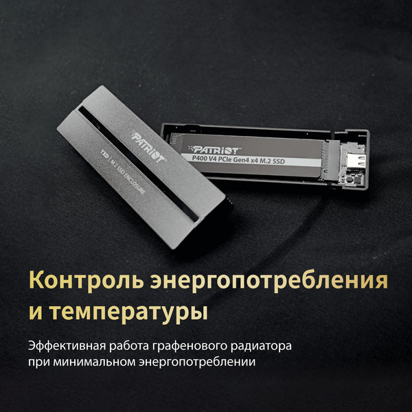 Изображение товара SSD диск Patriot P400 1TB (P400VP1TBM28H)