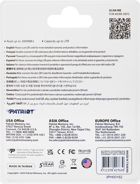 Изображение товара SSD диск Patriot P320 2TB (P320P2TBM28)