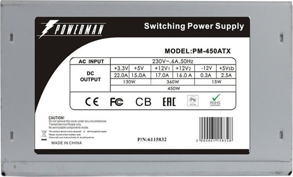 Изображение товара Блок питания для компьютера In Win PM-450ATX / 6115832