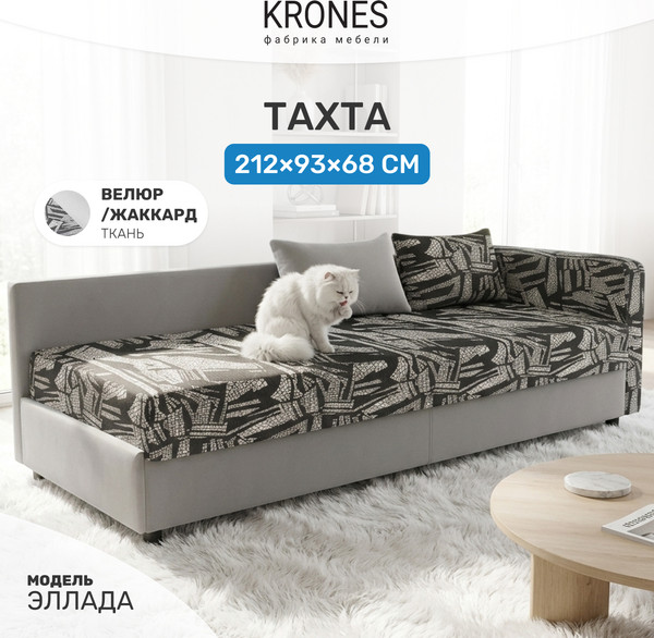 Изображение товара Тахта KRONES Эллада (велюр рисунок темно-серый/светло-серый)