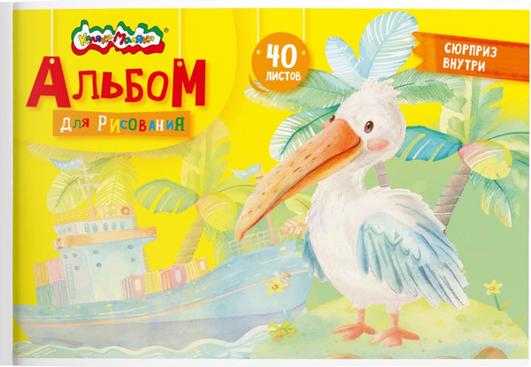 Изображение товара Альбом для рисования Каляка-Маляка АЛКМА4А-40 (40л)
