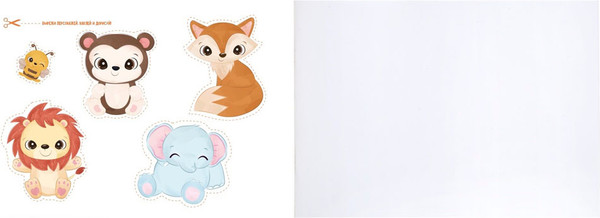 Изображение товара Альбом для рисования Каляка-Маляка АЛКМА4А-40 (40л)