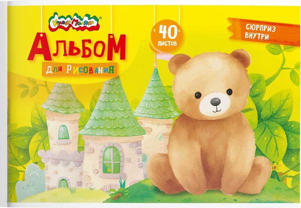Изображение товара Альбом для рисования Каляка-Маляка АЛКМА4Р-40 (40л)