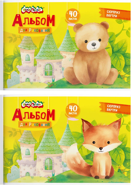 Изображение товара Альбом для рисования Каляка-Маляка АЛКМА4Р-40 (40л)