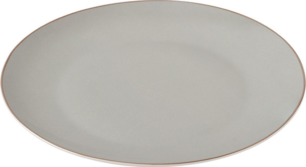 Изображение товара Тарелка столовая обеденная Nadoba Mari Slava 901615