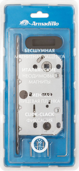 Изображение товара Защелка врезная Armadillo Gravity.Pro G01.196.50.96 BL (черный)