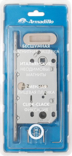 Изображение товара Защелка врезная Armadillo Gravity.Pro G01.196.50.96 CP (хром)