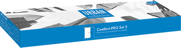 Изображение товара Комплект фурнитуры для раздвижных дверей Armadillo SLD.Comfort-PRO.SET3.soft close+roller/80