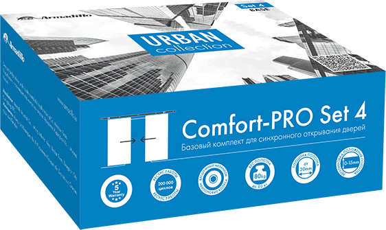 Изображение товара Комплект фурнитуры для раздвижных дверей Armadillo SLD.Comfort-PRO.SET4.synchron/80