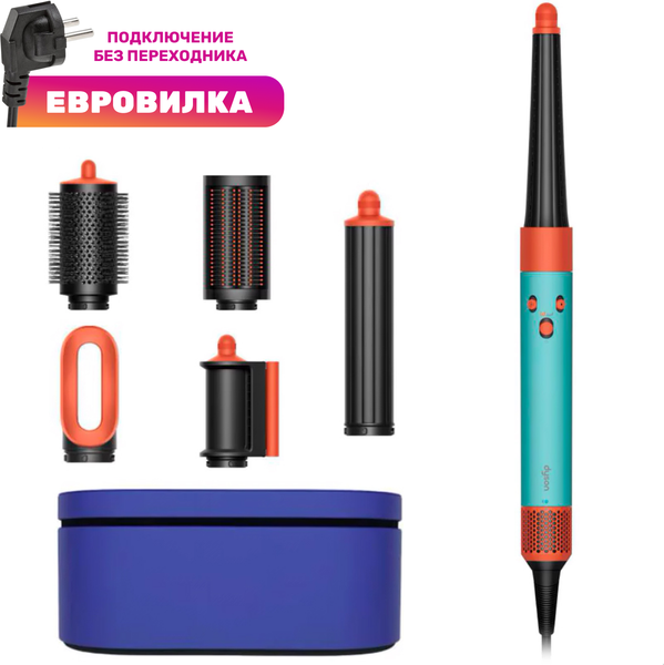 Изображение товара Мультистайлер Dyson Airwrap Complete Long i.d HS08 (керамическая патина/топаз)