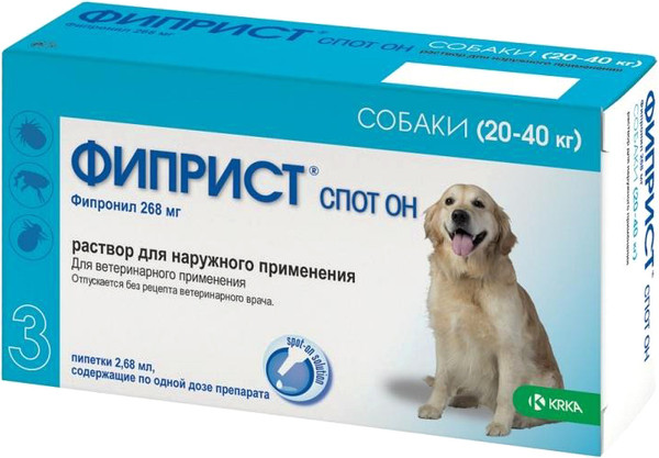 Изображение товара Капли от блох KRKA Фиприст спот он для собак 20-40кг (3 пипетки)