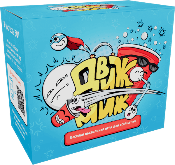 Изображение товара Настольная игра Zubro games Движ Миж