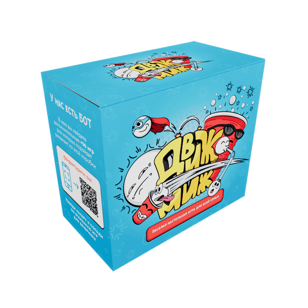 Изображение товара Настольная игра Zubro games Движ Миж