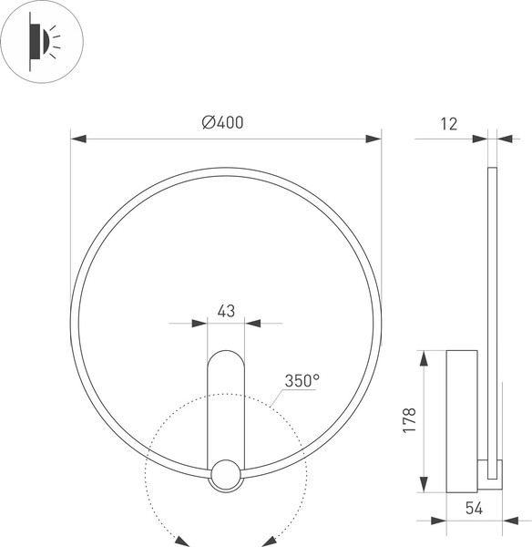 Изображение товара Светильник Arlight SP-VINCI-RING-R400-13W Day4000 BK 110deg / 037063