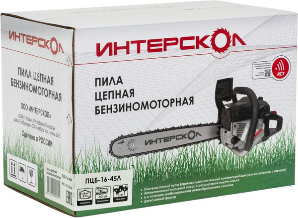 Изображение товара Бензопила цепная Интерскол PCB-16/45L (843.0.0.40)