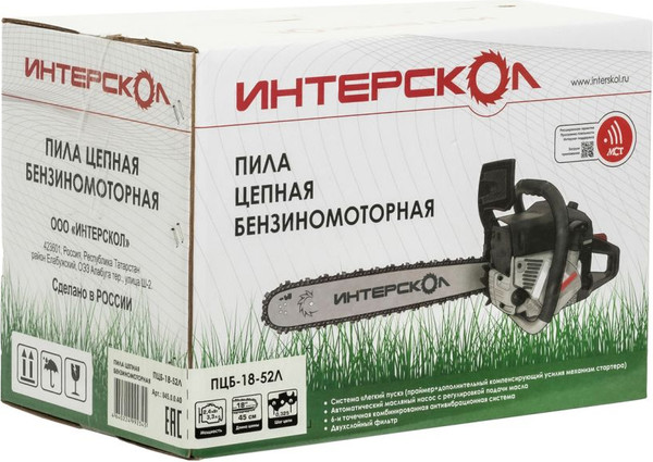 Изображение товара Бензопила цепная Интерскол PCB-18/52L (845.0.0.40)