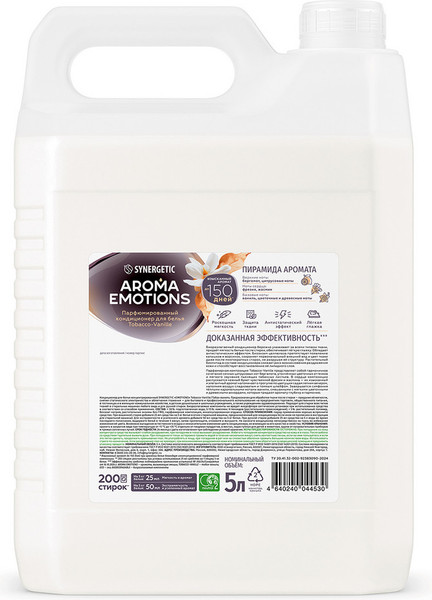 Изображение товара Кондиционер для белья Synergetic Aroma Emotions Табак-ваниль (5л)