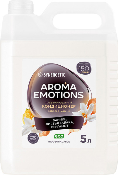 Изображение товара Кондиционер для белья Synergetic Aroma Emotions Табак-ваниль (5л)