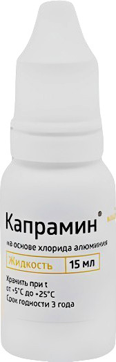 Изображение товара Кровоостанавливающее средство для маникюра ВладМиВа Капрамин (15мл)