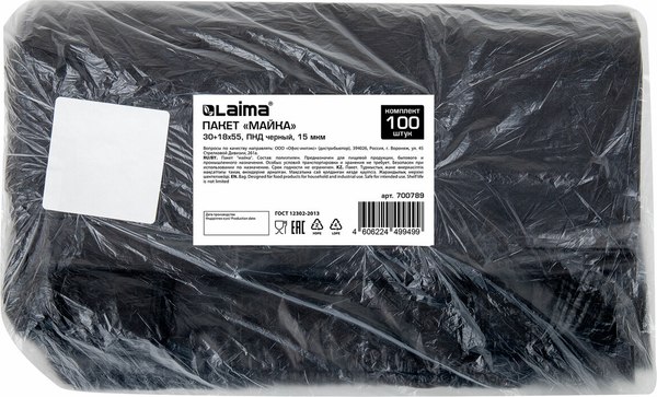 Изображение товара Пакеты для мусора Laima 700789 (100шт, черный)