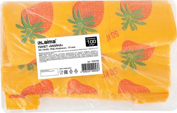 Изображение товара Пакеты для мусора Laima Клубники / 700793 (100шт)