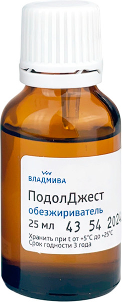 Изображение товара Средство для обезжиривания и снятия липкого слоя ВладМиВа ПодолДжест (25мл)