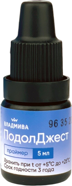 Изображение товара Бескислотный праймер для ногтей ВладМиВа Праймер ПодолДжест (5мл)