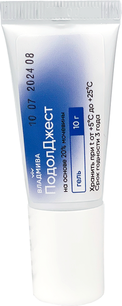 Изображение товара Гель для ног ВладМиВа ПодолДжест 20% мочевины (10г)