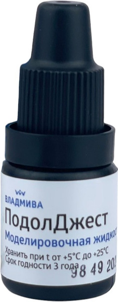 Изображение товара Моделирующий гель для ногтей ВладМиВа ПодолДжест жидкость (5мл)