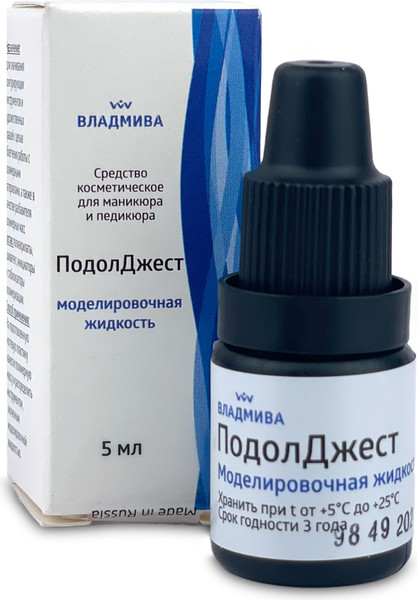 Изображение товара Моделирующий гель для ногтей ВладМиВа ПодолДжест жидкость (5мл)