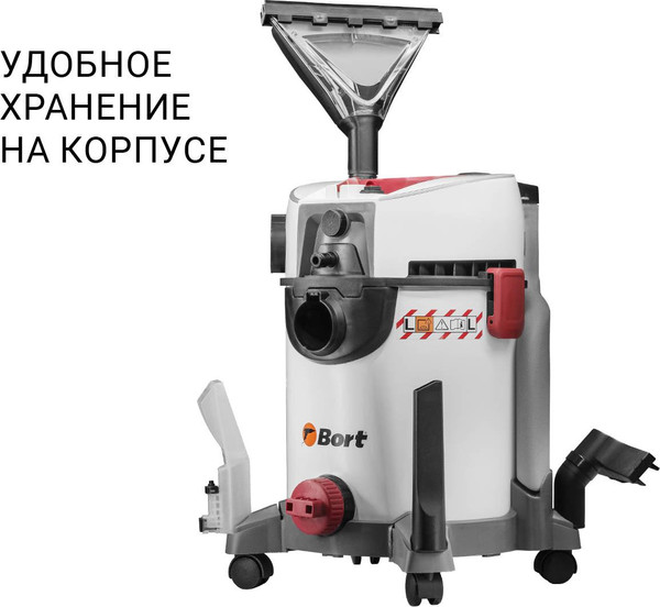 Изображение товара Профессиональный пылесос Bort BAX-500E (93418095)
