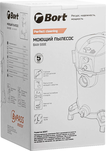 Изображение товара Профессиональный пылесос Bort BAX-500E (93418095)