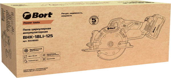 Изображение товара Дисковая пила Bort BHK-18Li-125 (93418583)