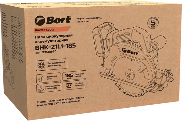 Изображение товара Дисковая пила Bort BHK-21Li-185 (93418590)