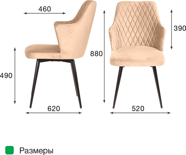 Изображение товара Стул Ваш день Hunt поворотный Barkhat 05 (бежевый)