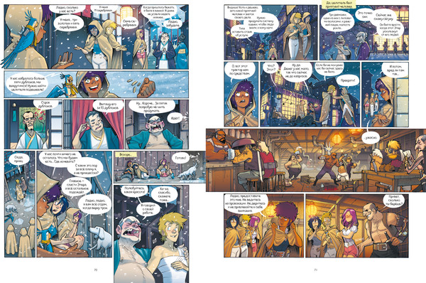 Изображение товара Комикс CLEVER Защитницы королевства, твердая обложка (Оливье Гай)