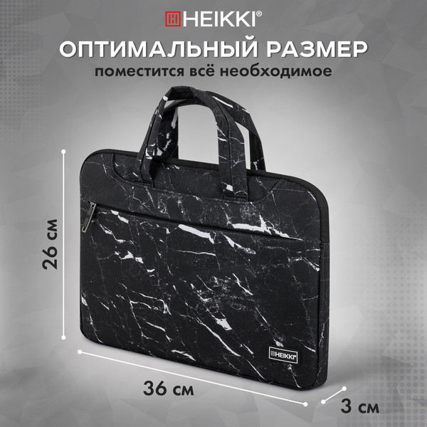 Изображение товара Сумка для ноутбука Heikki Style 272606 (черный)