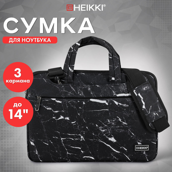 Изображение товара Сумка для ноутбука Heikki Style 272606 (черный)
