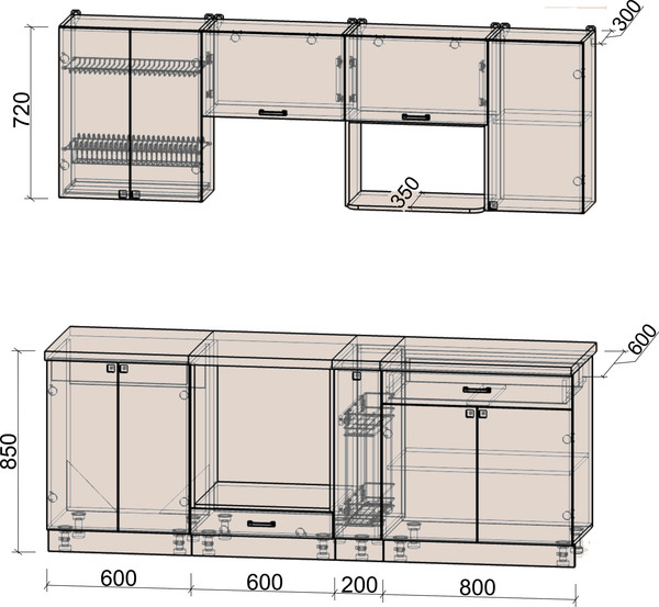 Изображение товара Кухонный гарнитур Интерлиния Мила Деко 2.2 (черный/индиго/белый гранит)