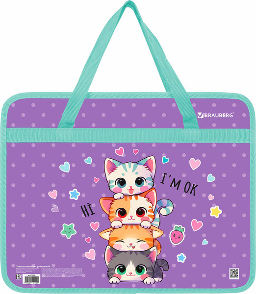 Изображение товара Папка-портфель Brauberg Funny Kittens / 273368