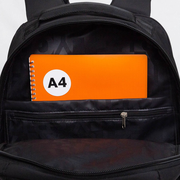 Изображение товара Рюкзак Grizzly RU-533-2 (черный/белый)