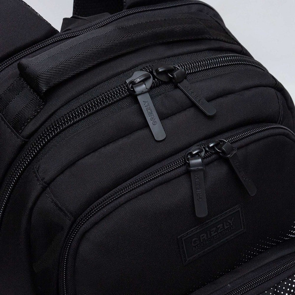 Изображение товара Рюкзак Grizzly RU-533-2 (черный/белый)