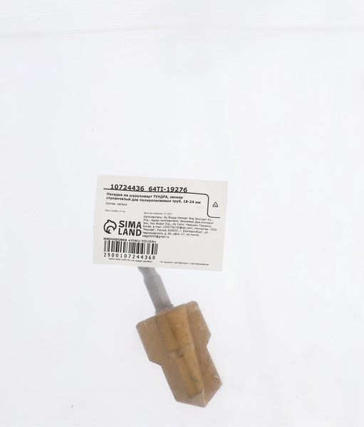 Изображение товара Зенкер Tundra Для шуруповерта / 10724436