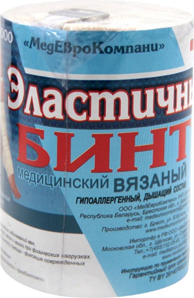 Изображение товара Бинт эластичный MEK Вязаный с лайкрой компрессионный ленточный средней растяжимости (0.12x5м)