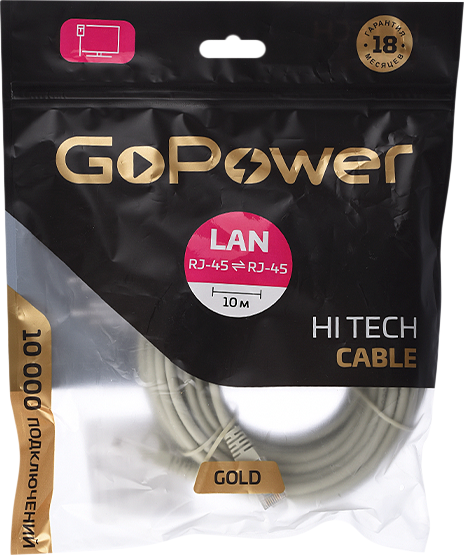 Изображение товара Кабель GoPower 00-00027476 (10м)